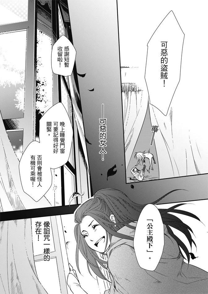 全一卷56