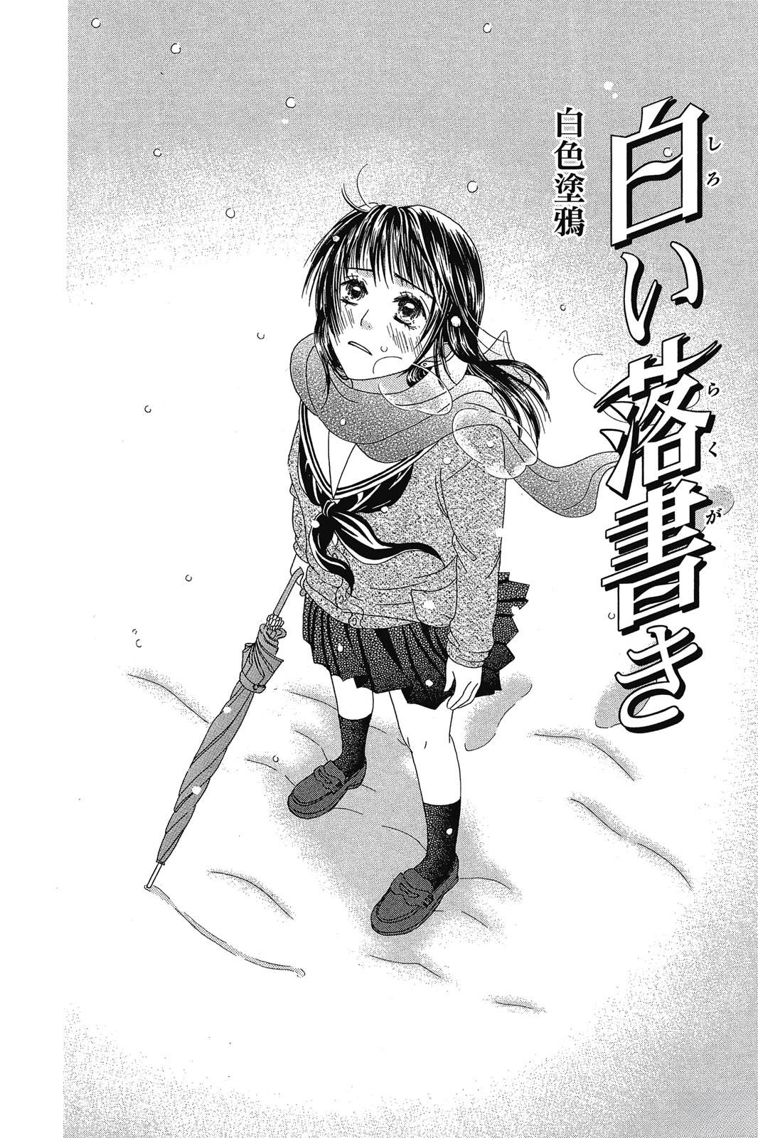 全一卷146