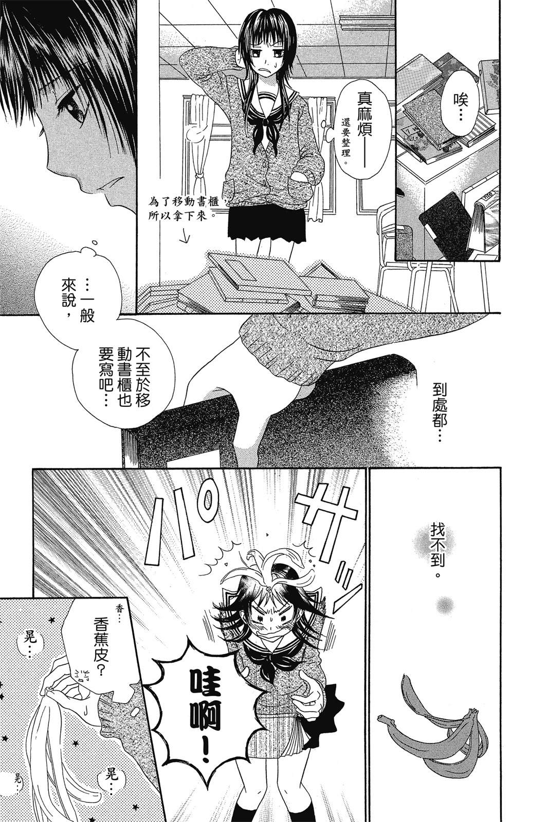 全一卷149