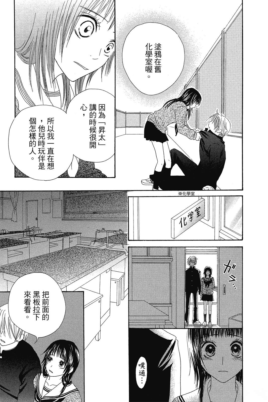 全一卷175