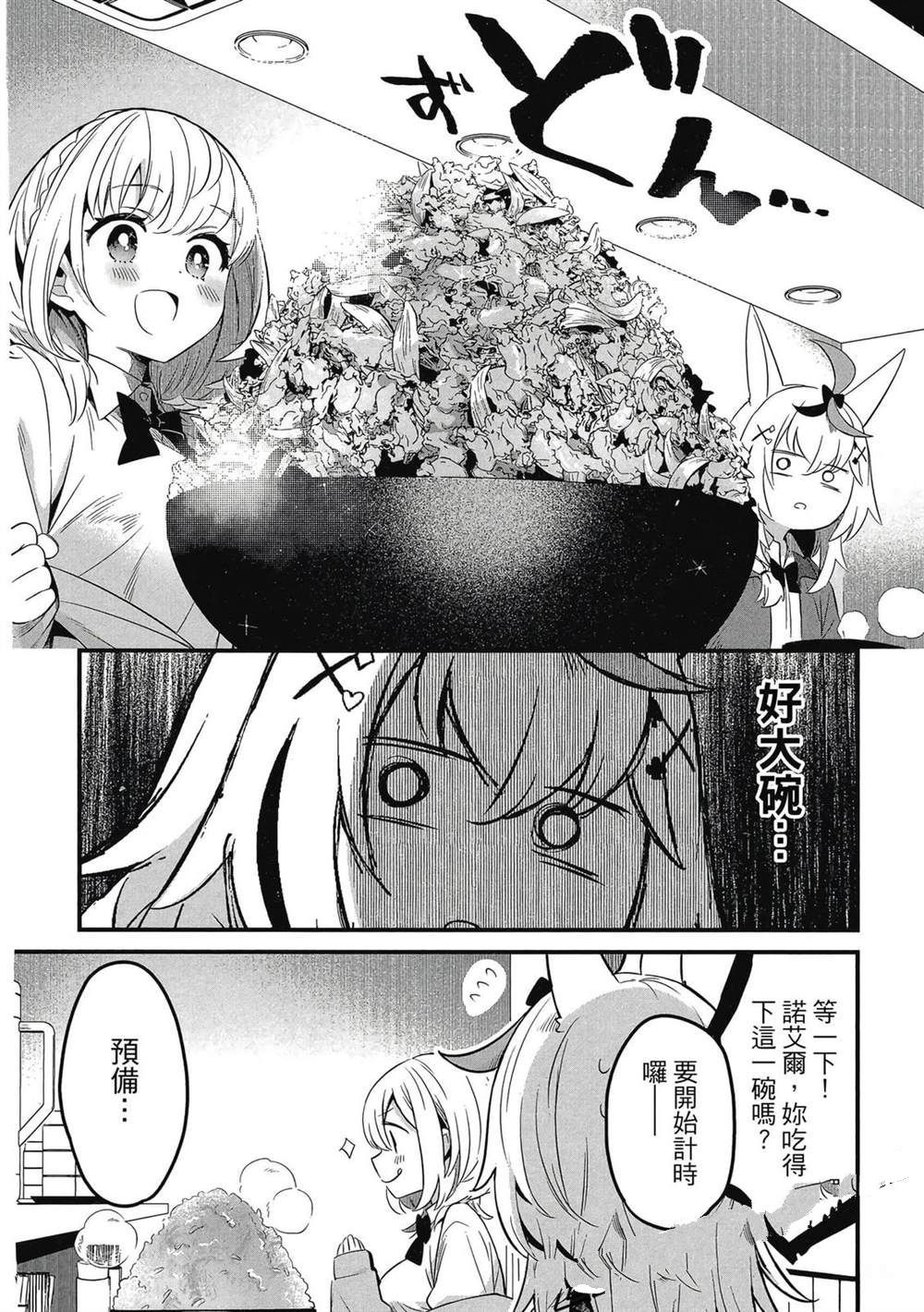第1卷126