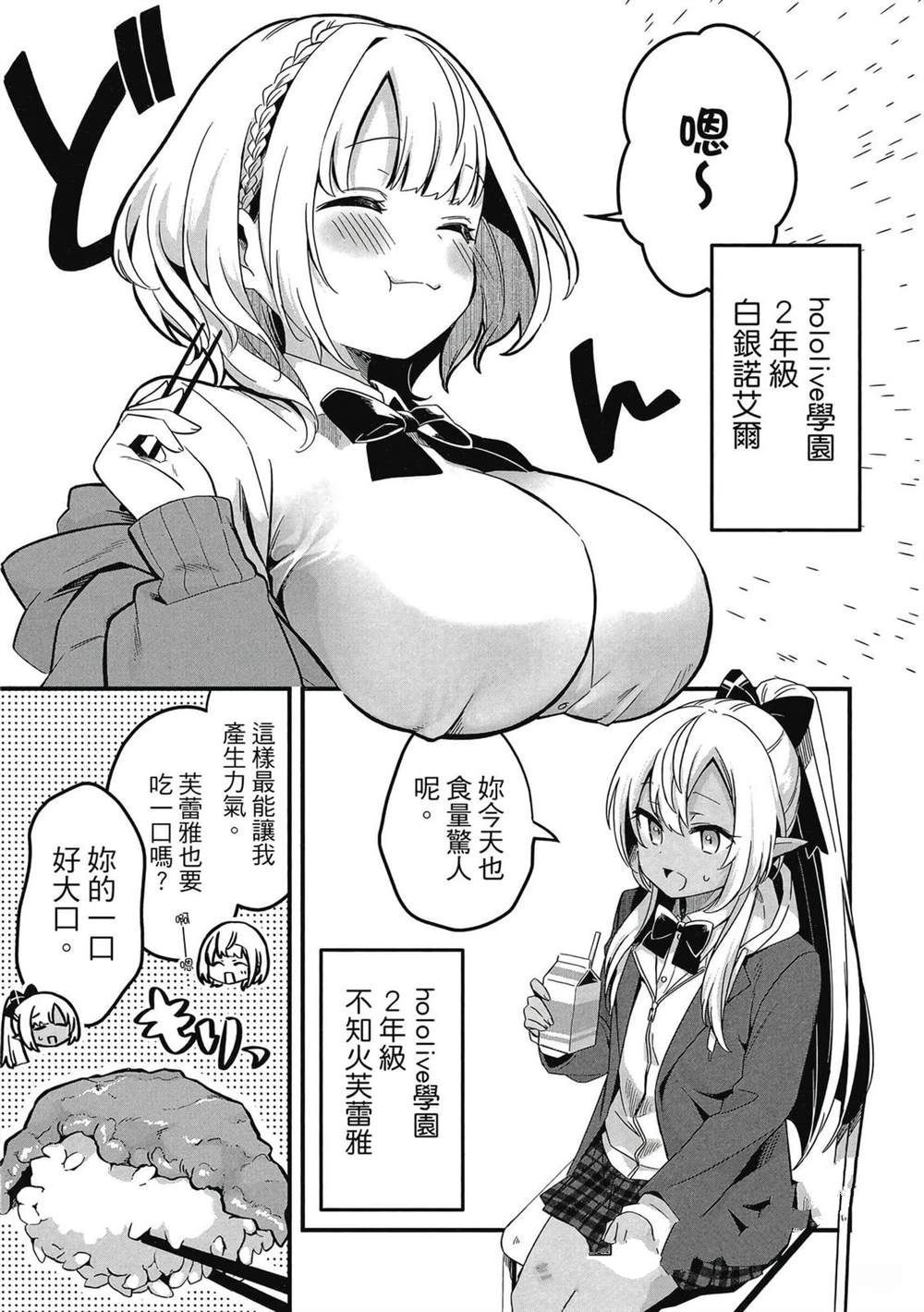 第1卷13