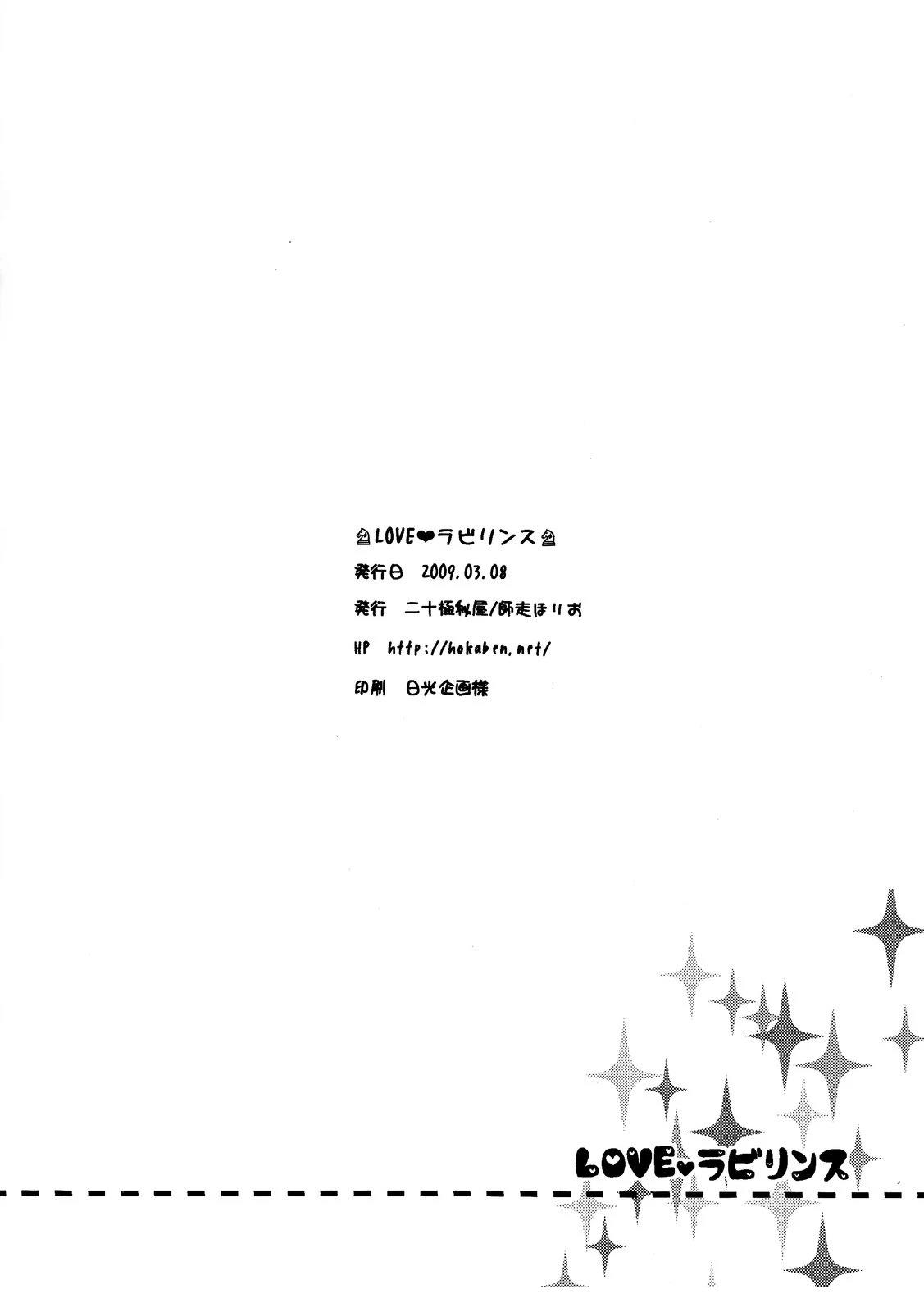 短篇28