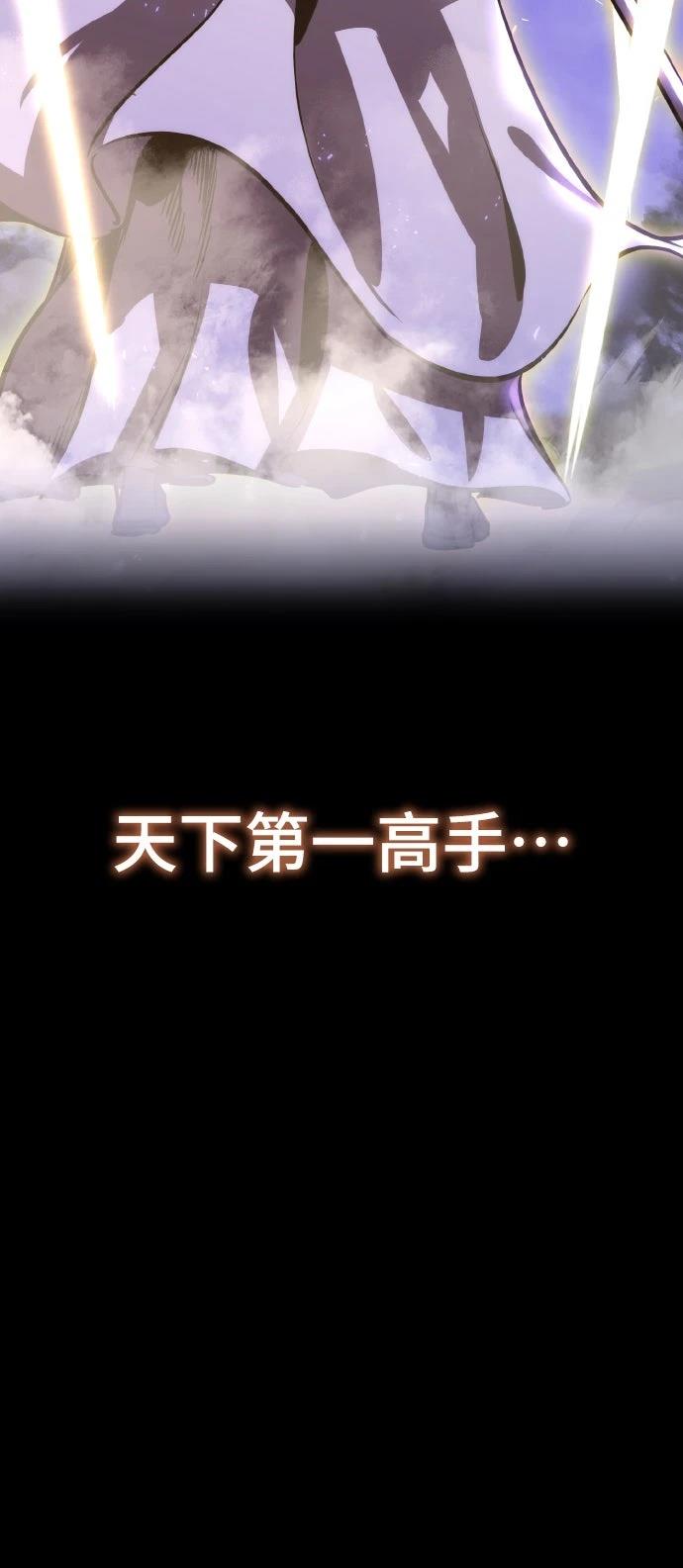 第1话12