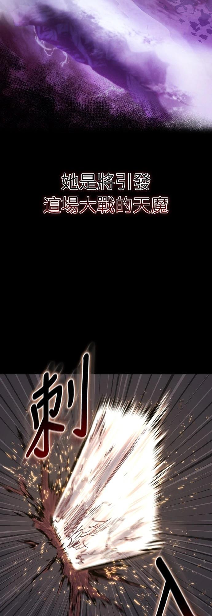 第1话14