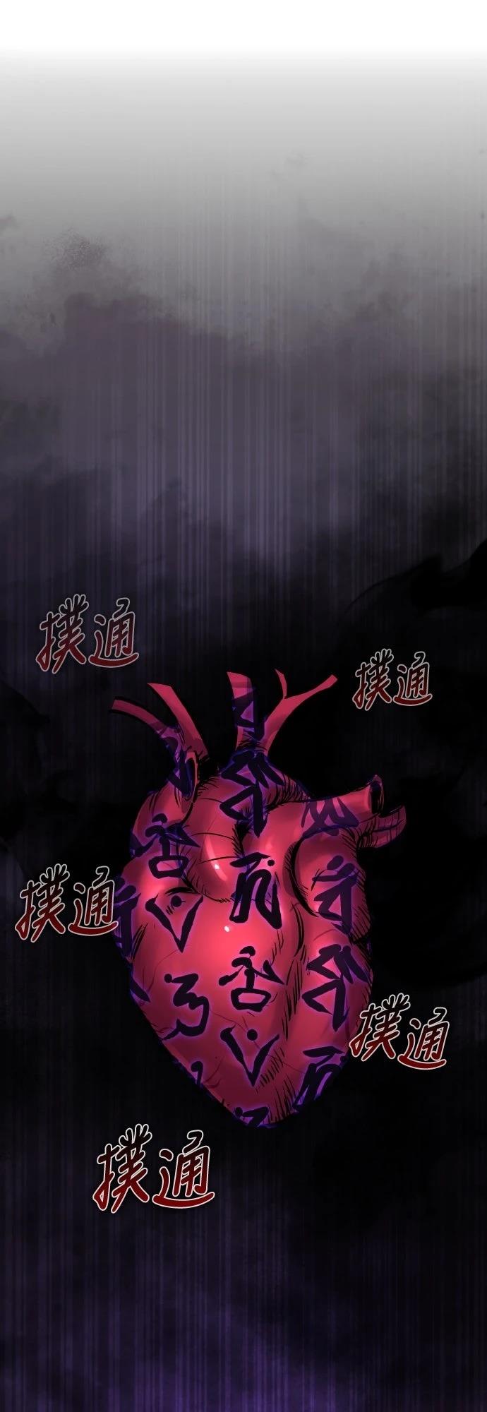 第1话23