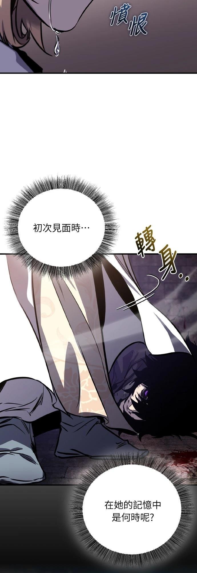 第1话35