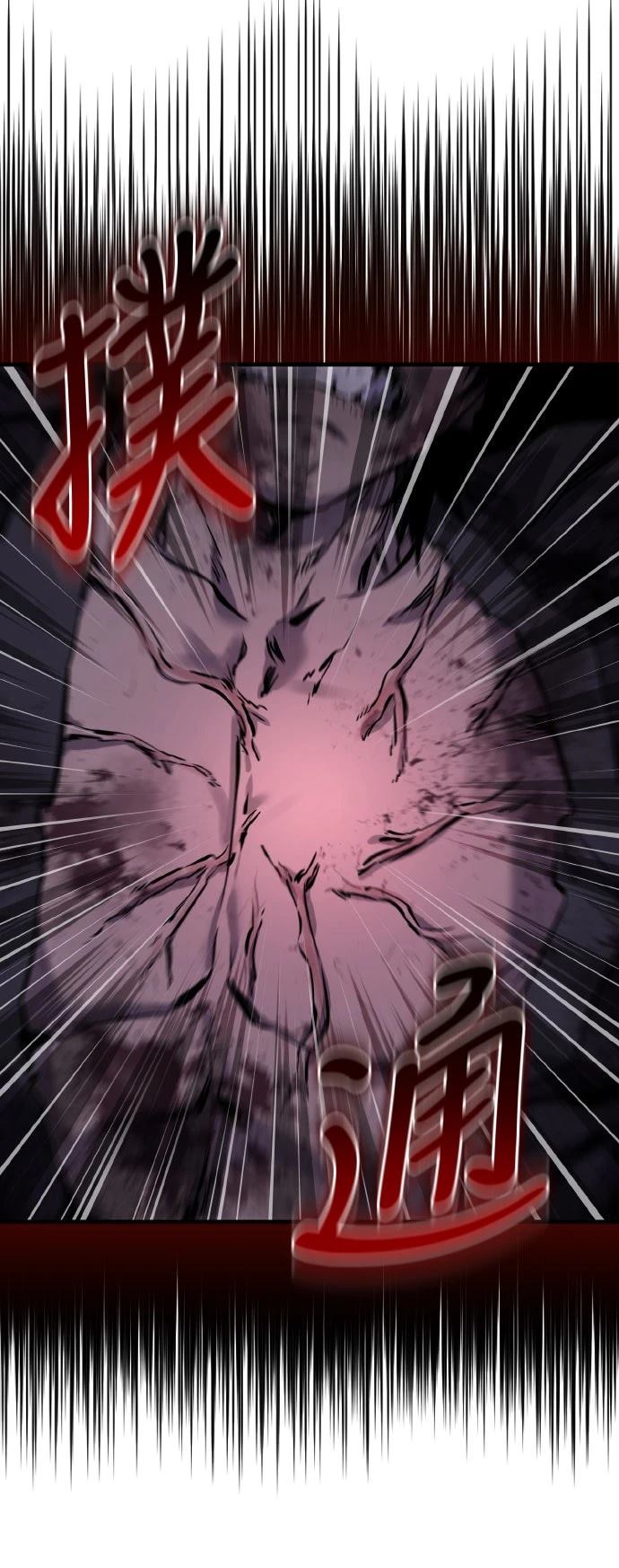 第1话43