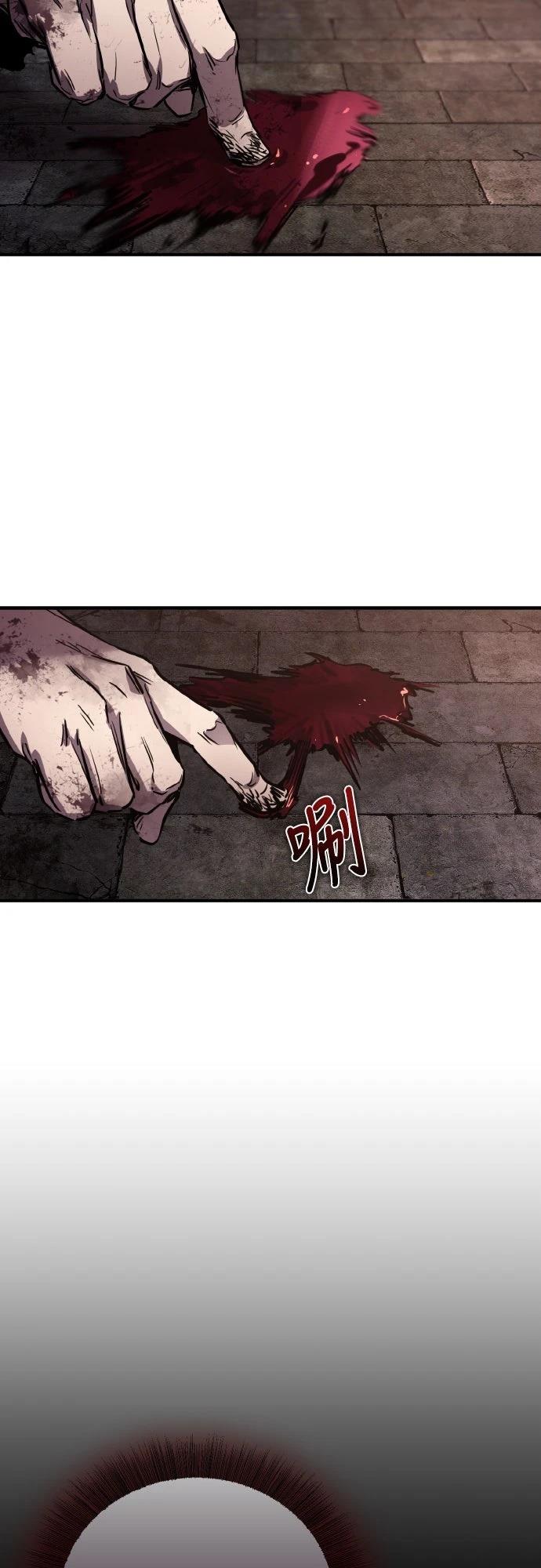 第1话45