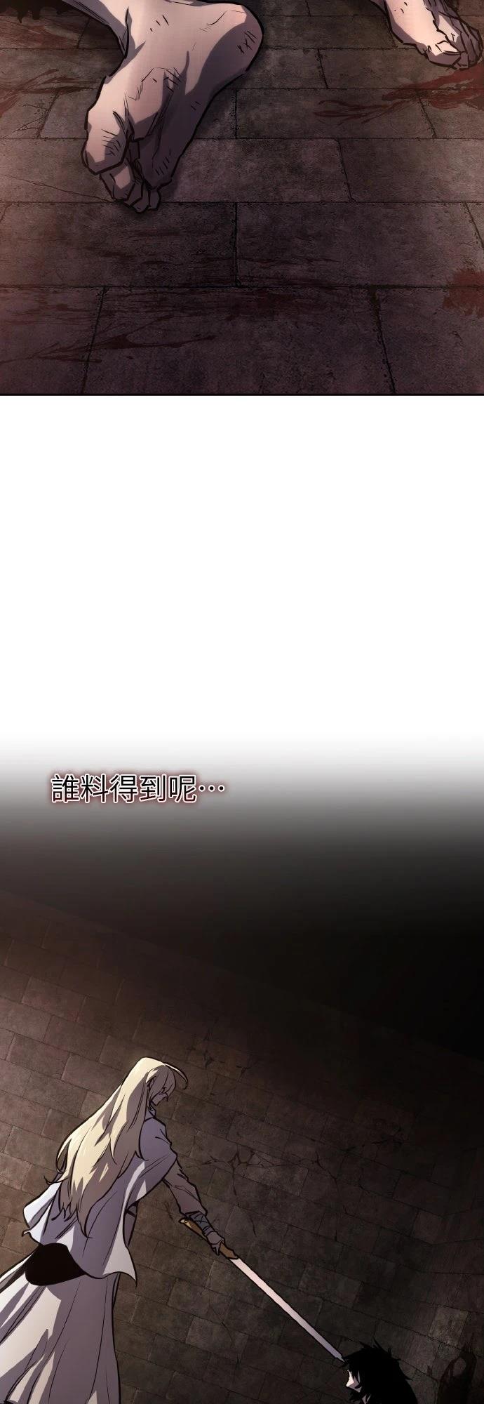 第1话5