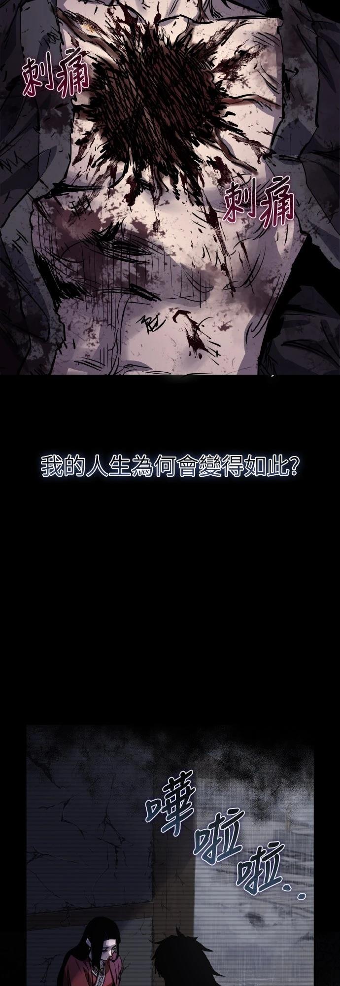 第1话58