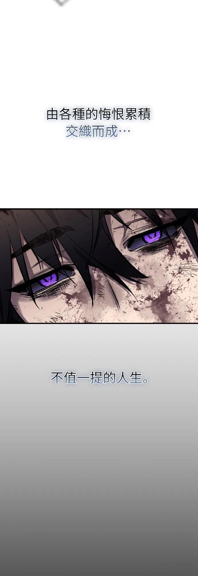 第1话64