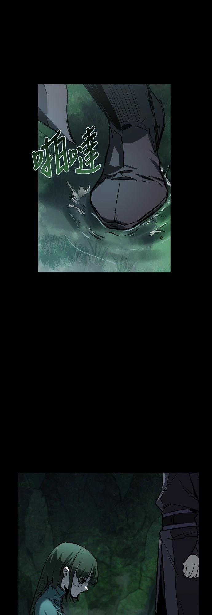 第1话66