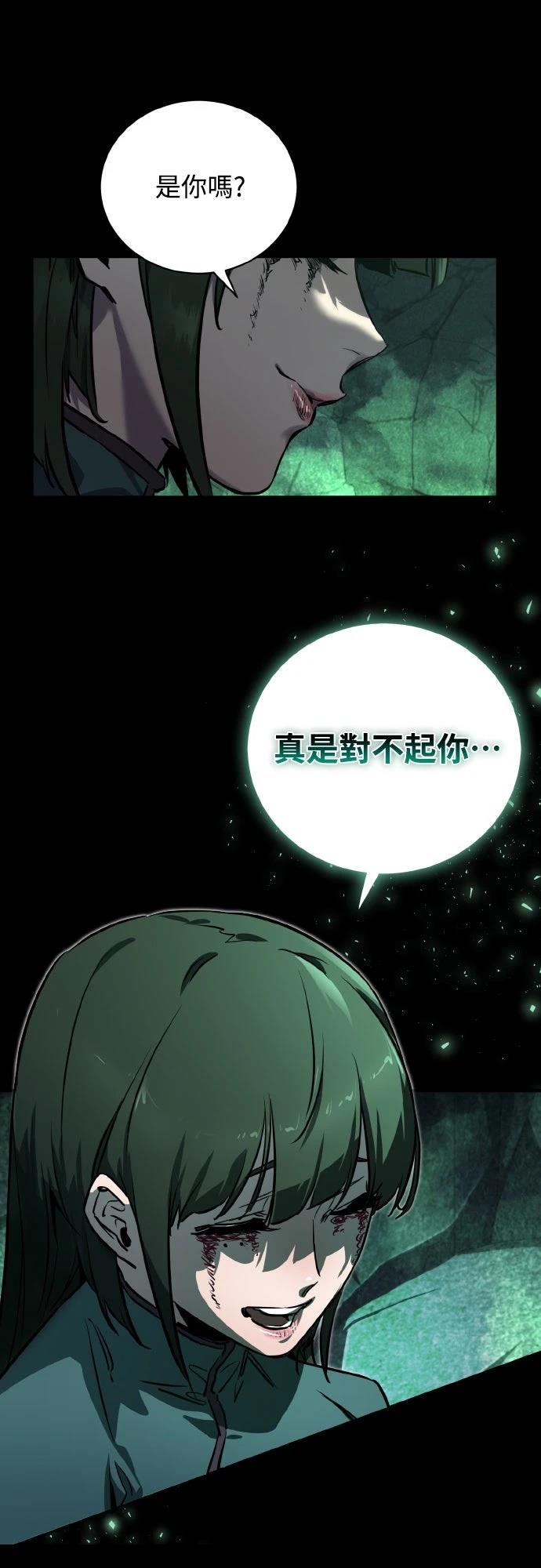 第1话68