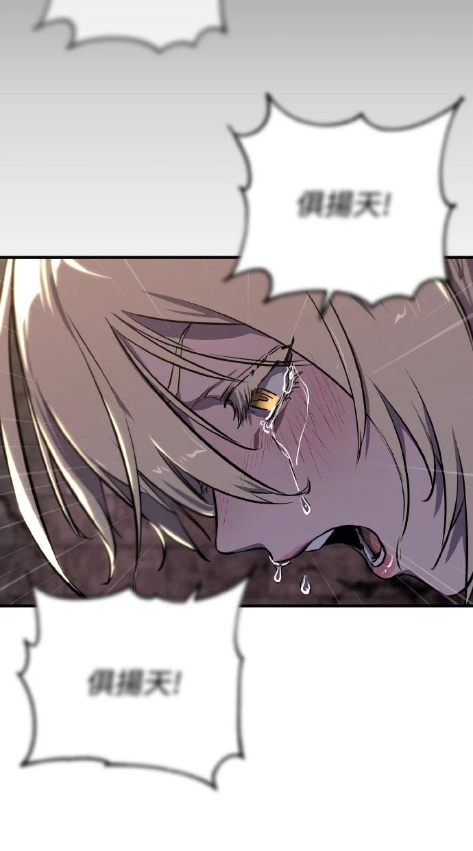 第1话70
