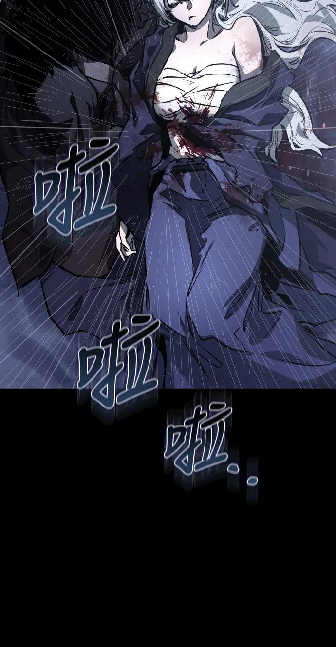 第1话77