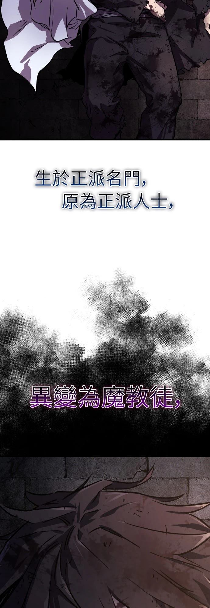 第1话79