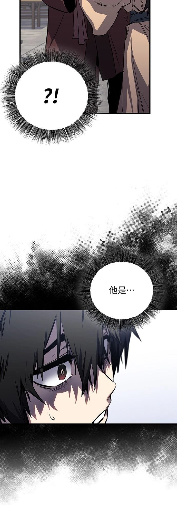 第2话31