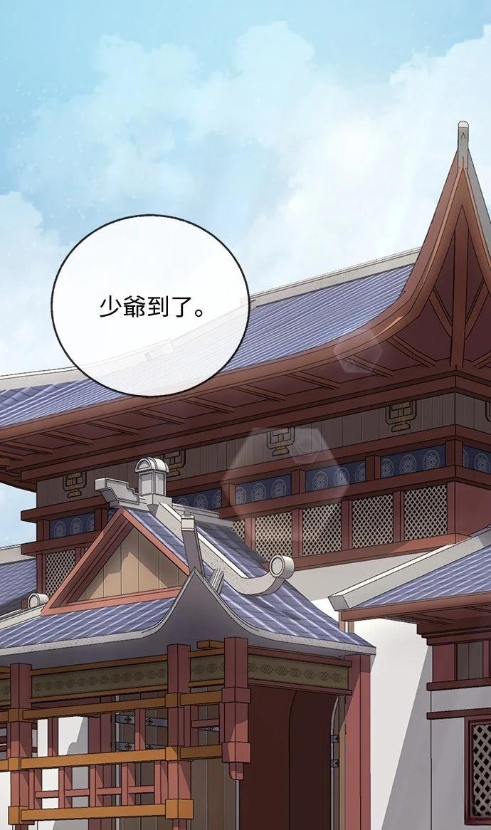 第2话62