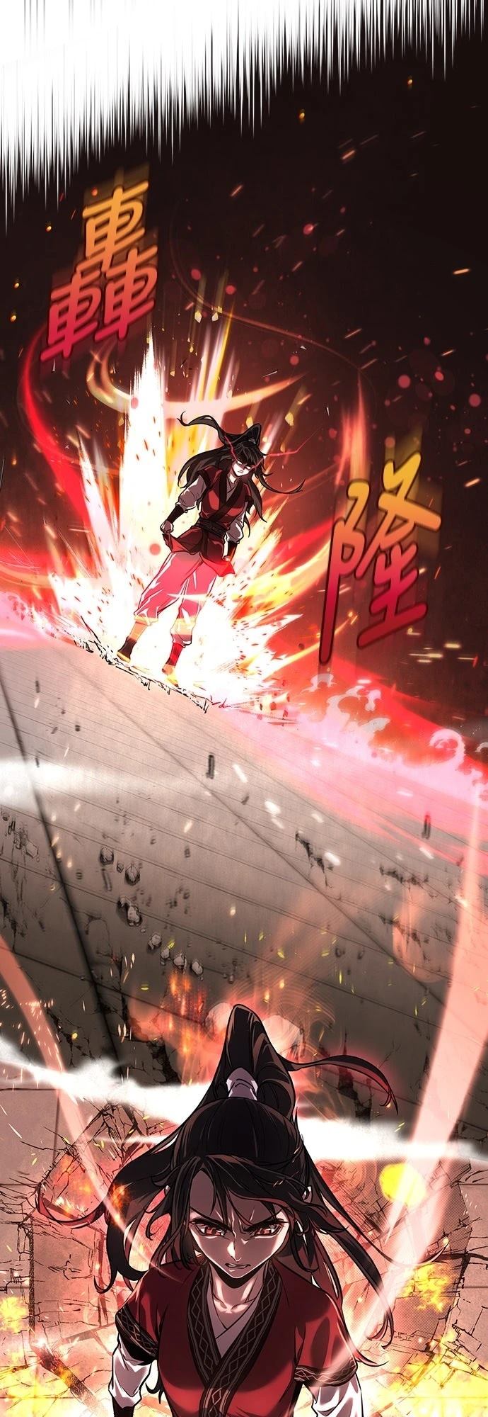 第2话75