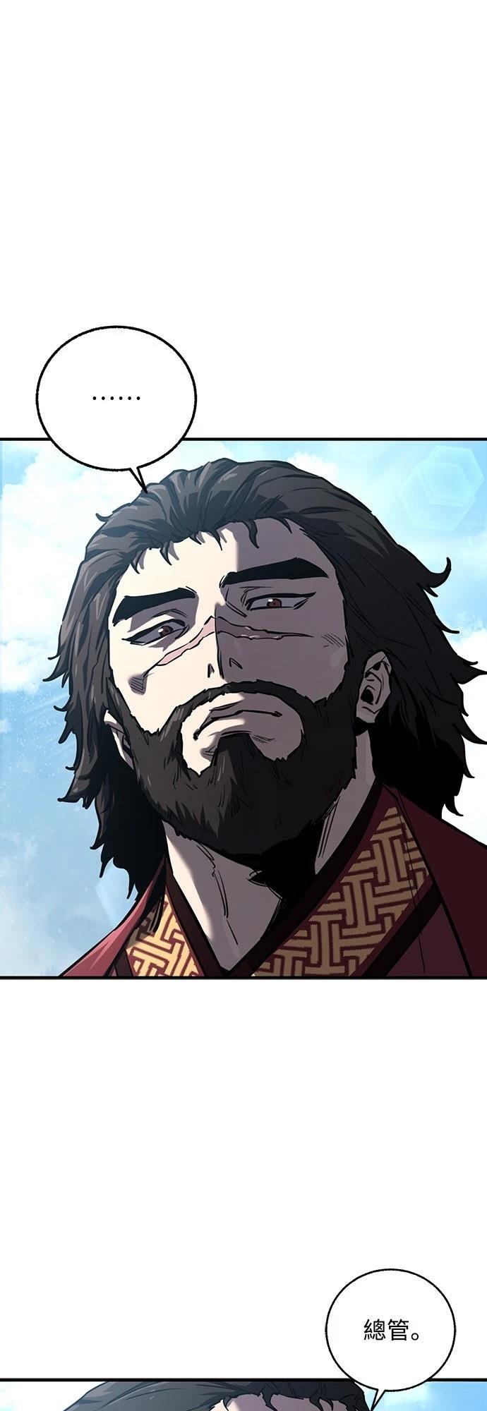 第3话2