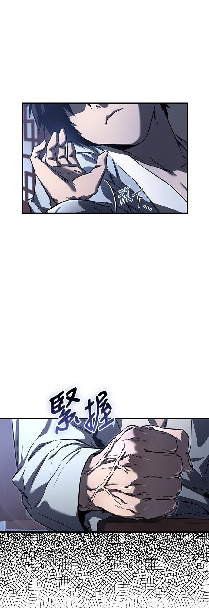 第3话28