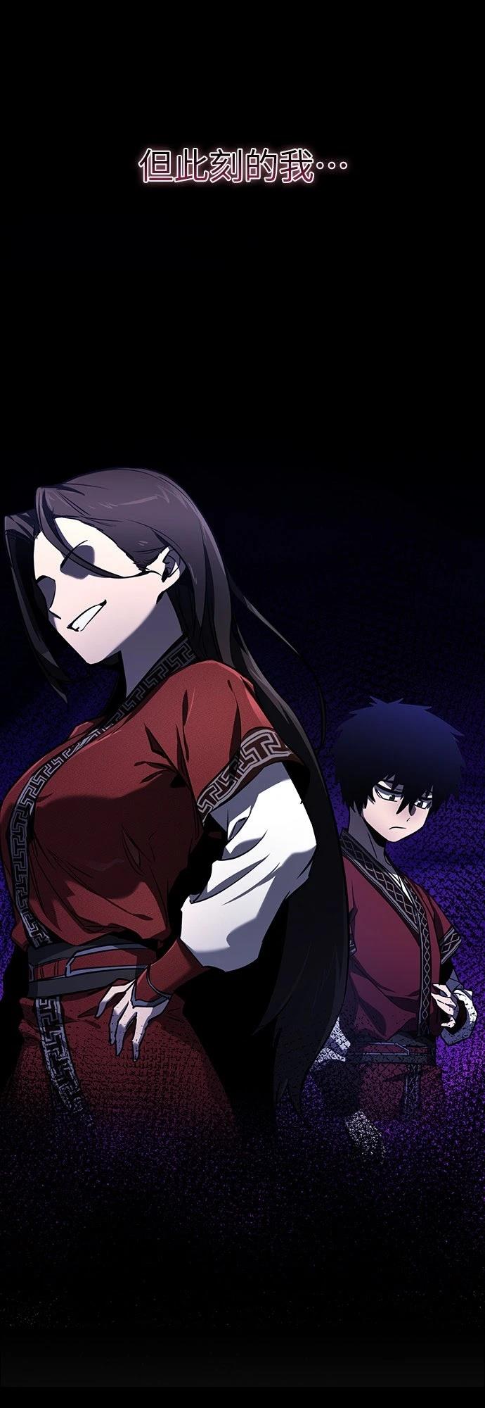 第3话49