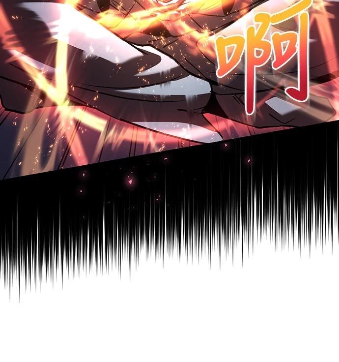 第3话53