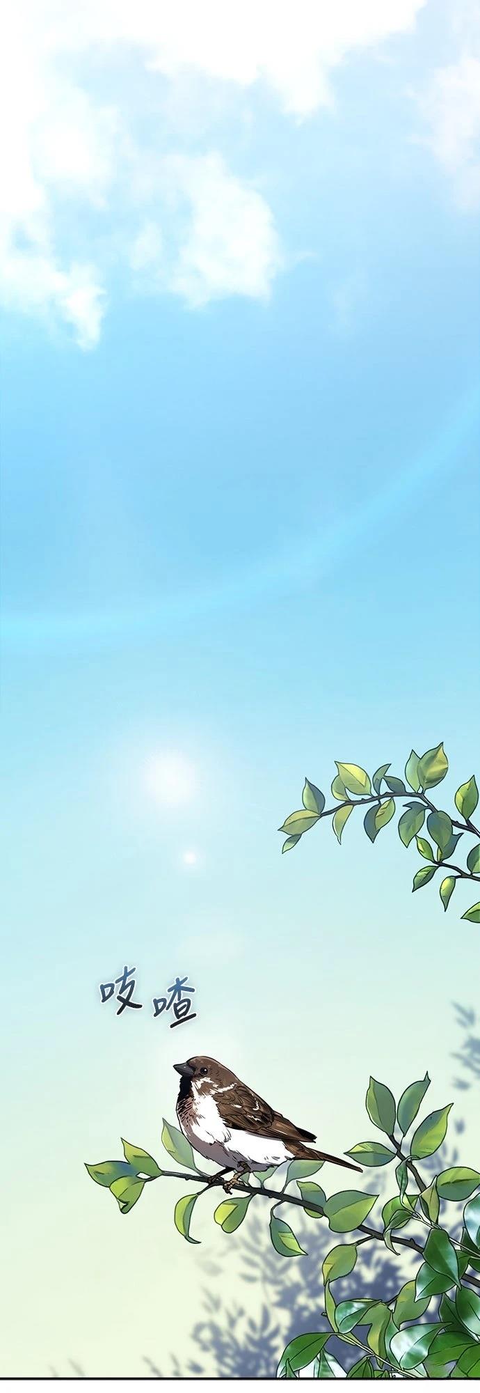 第3话62