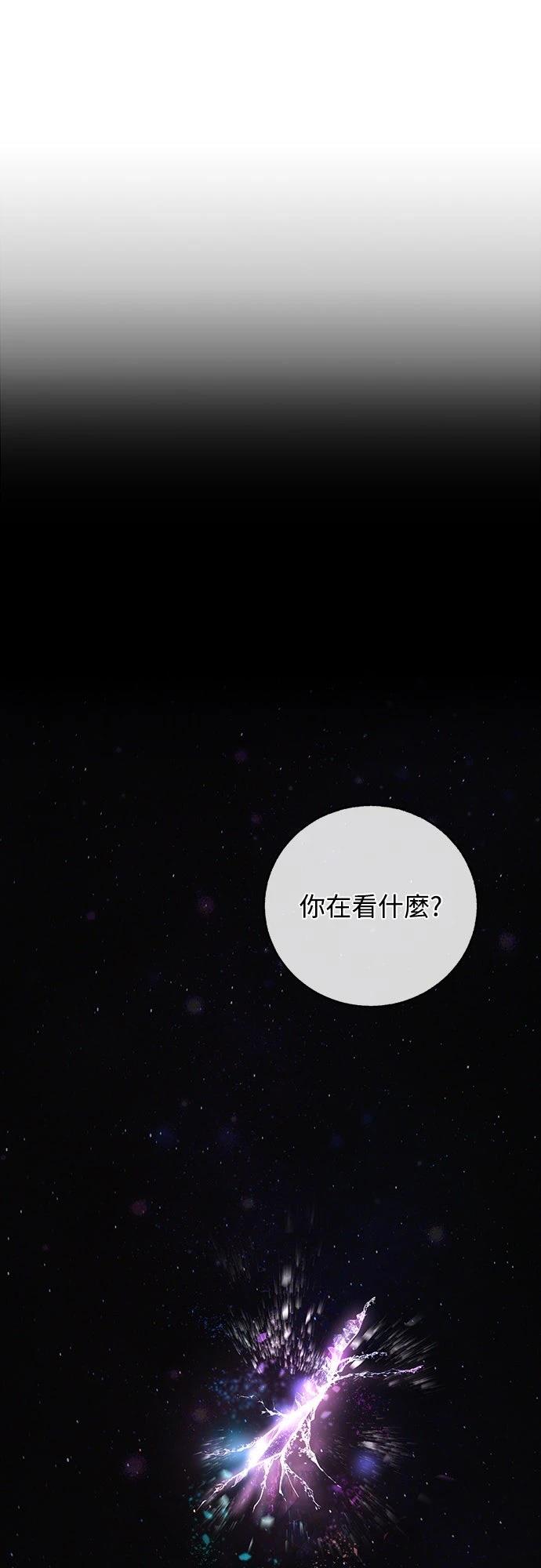 第4话0