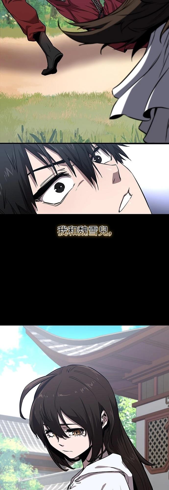 第4话10