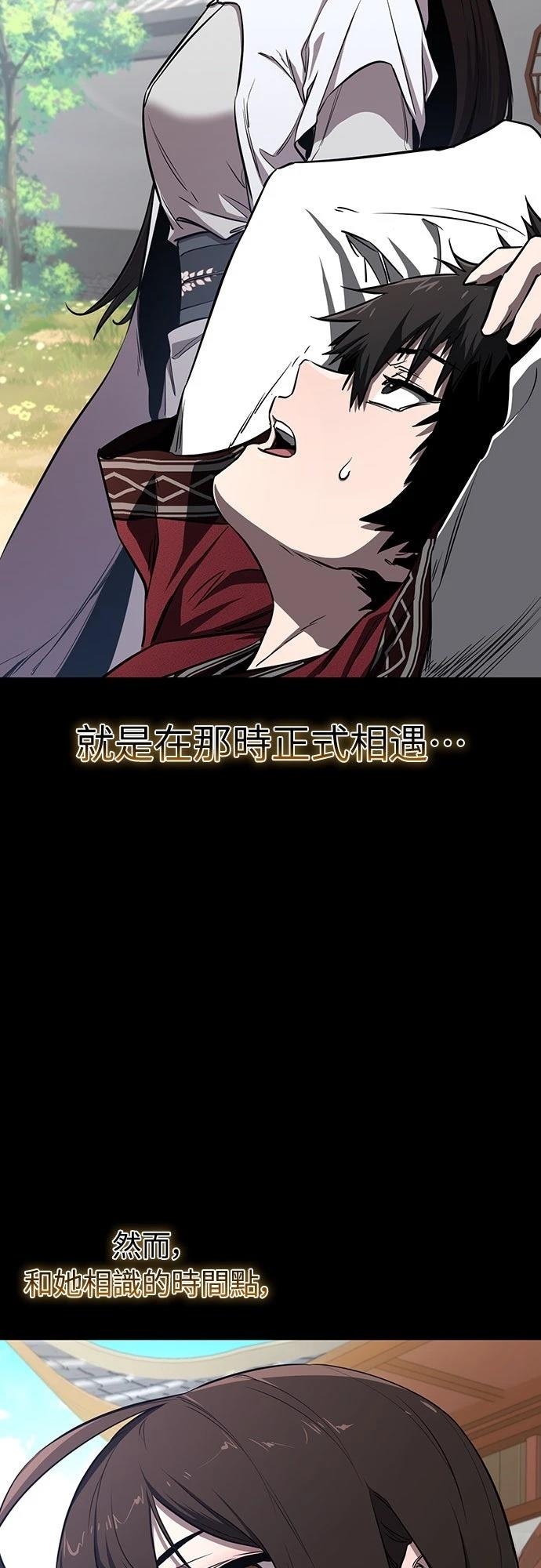 第4话11
