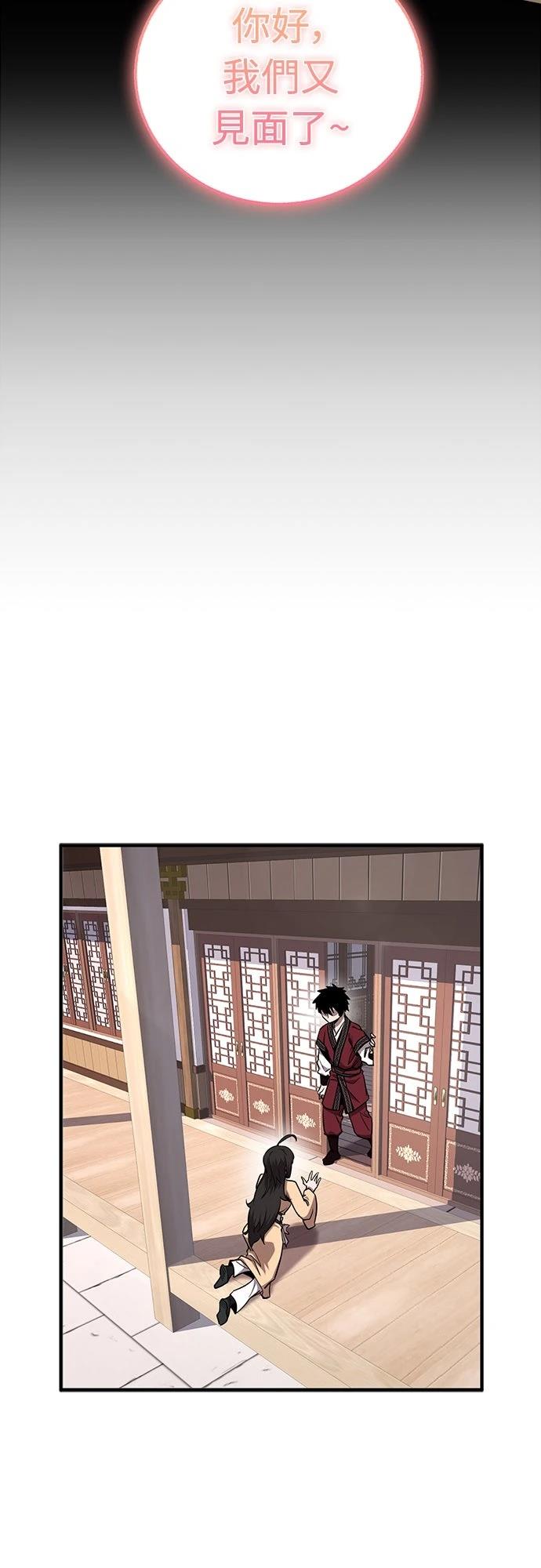 第4话14