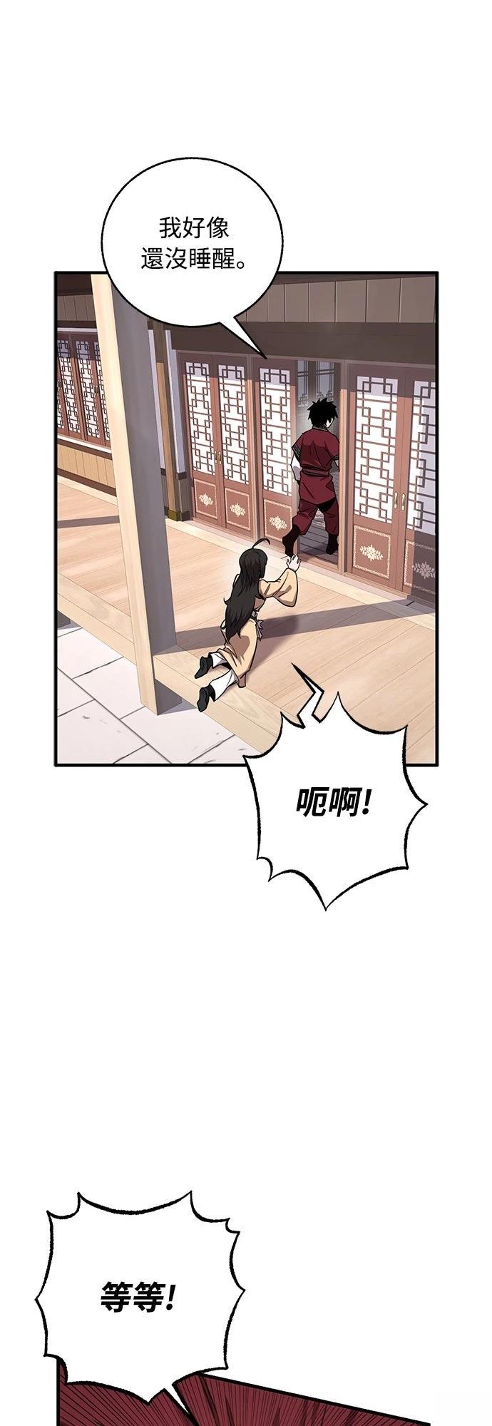 第4话15
