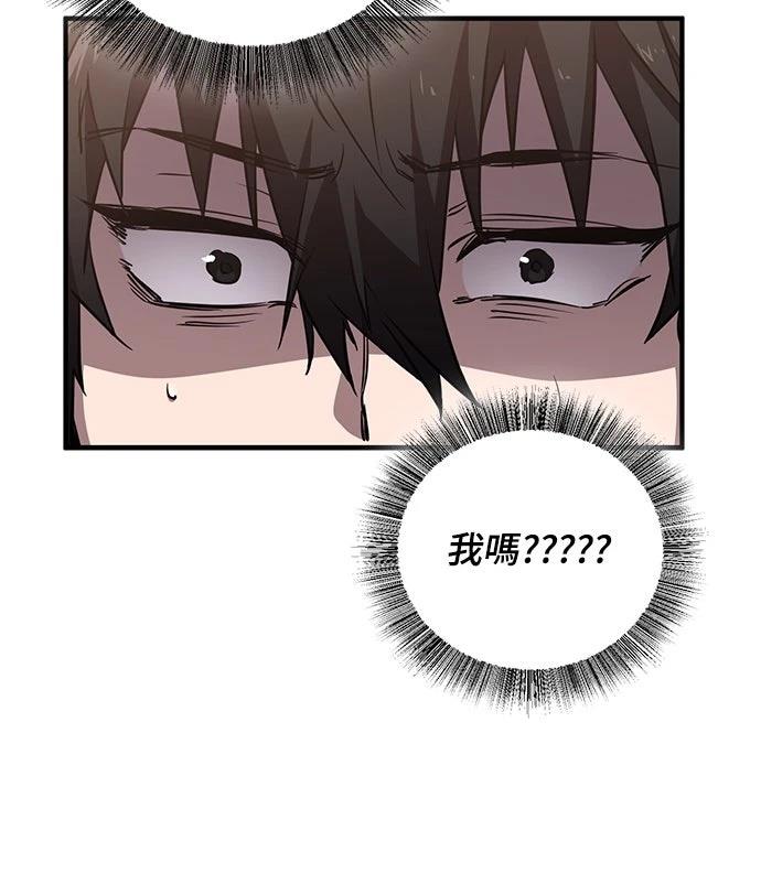 第4话25