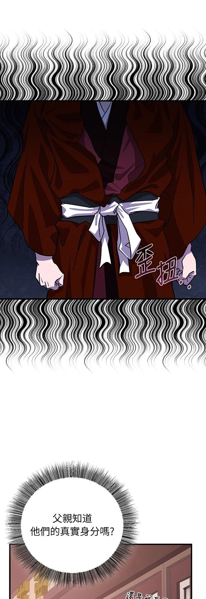 第4话50