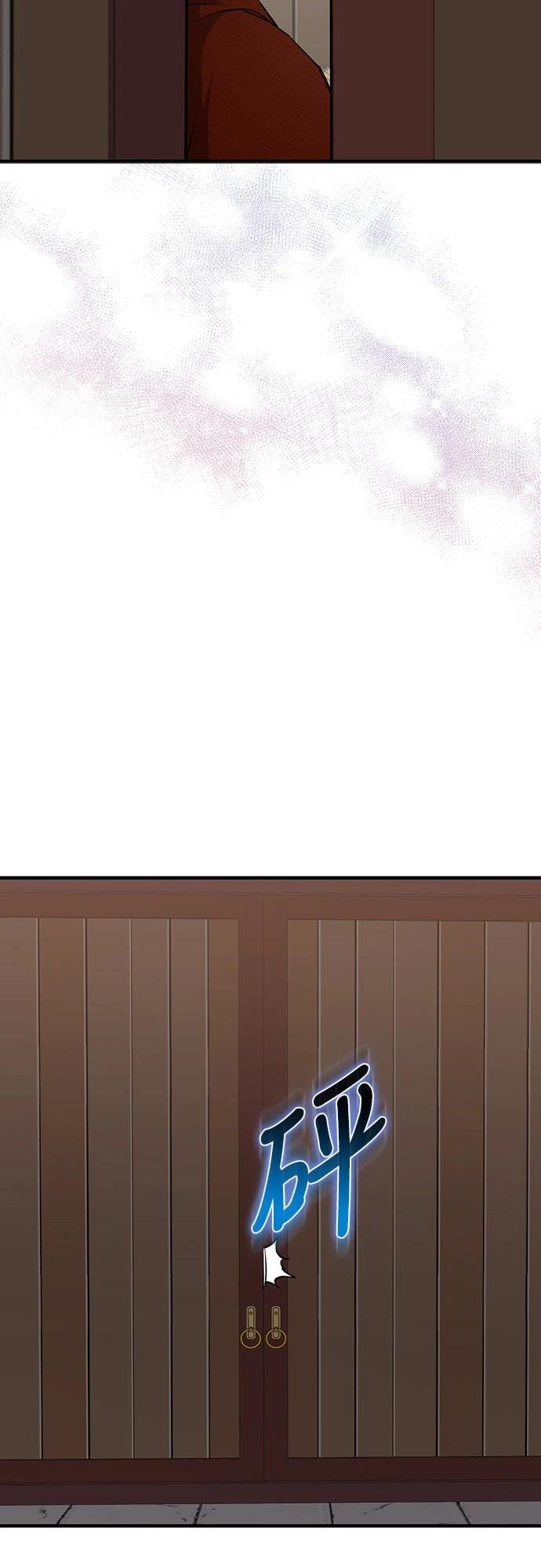 第4话60