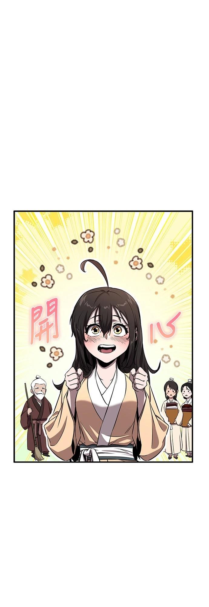 第4话61