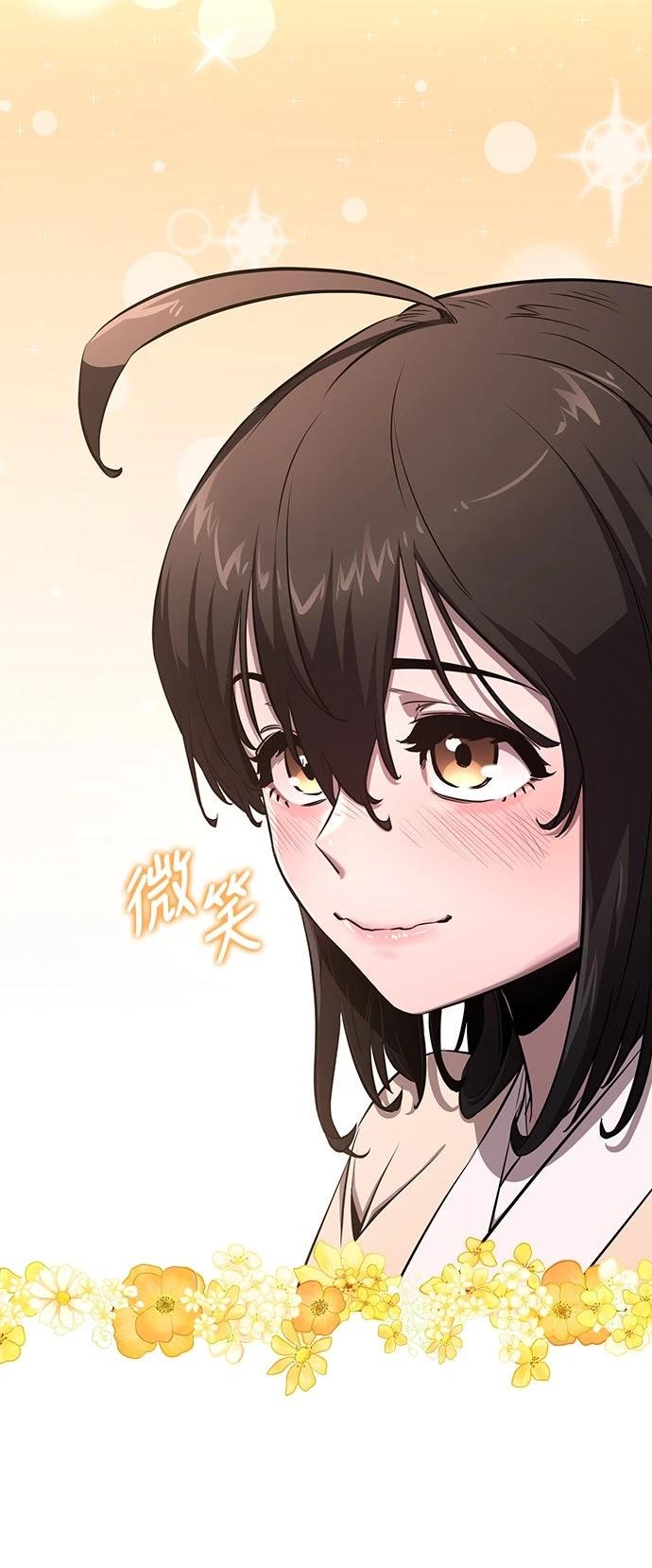第5话19