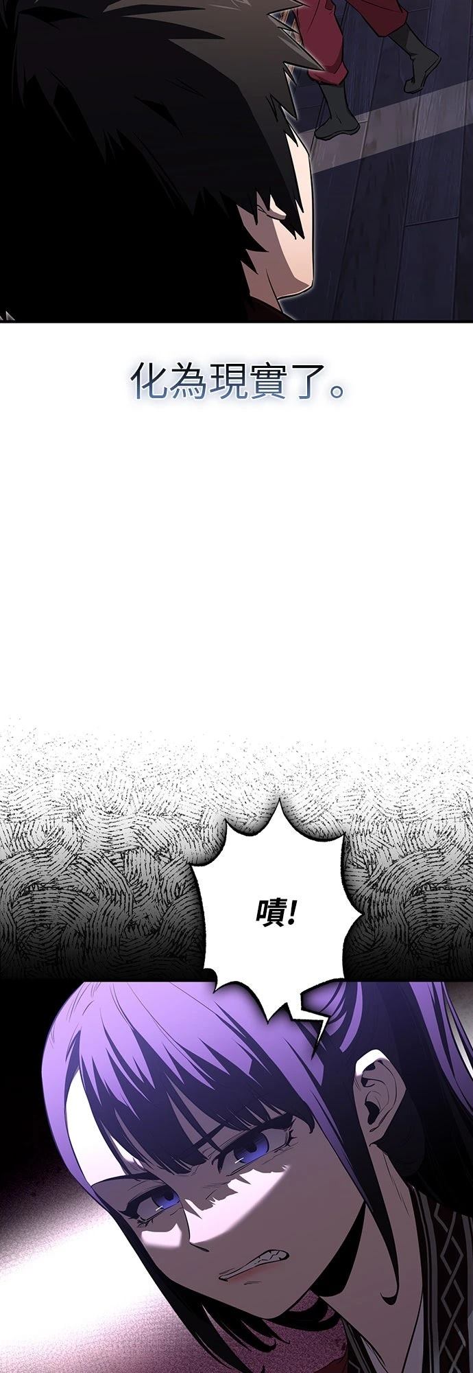 第5话44