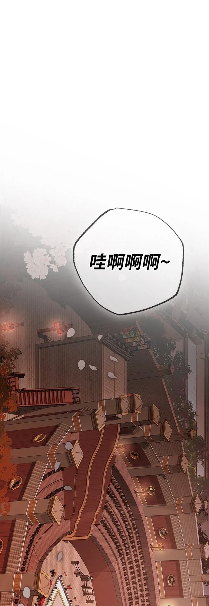 第5话55
