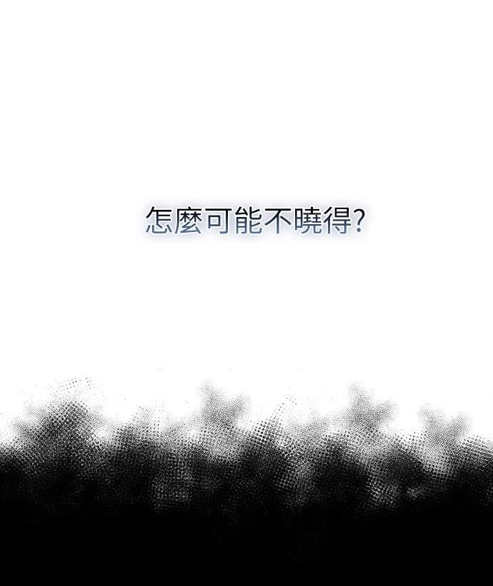 第6话48