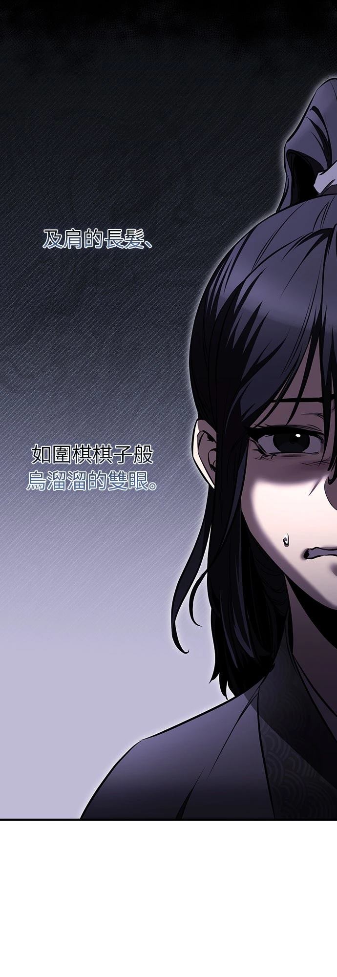 第6话49