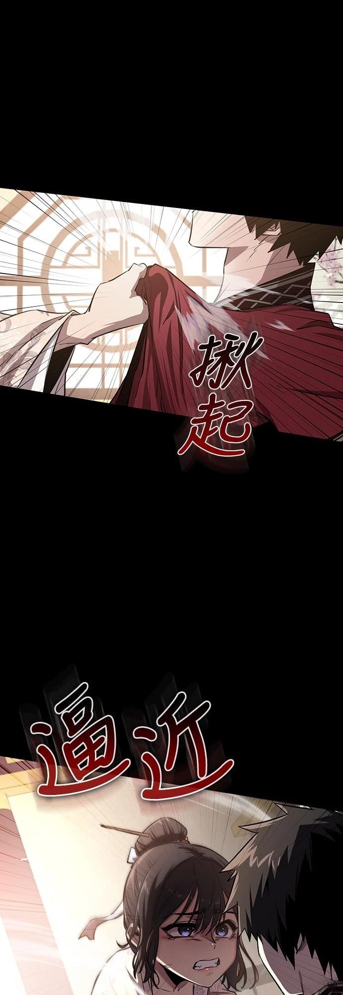 第7话14