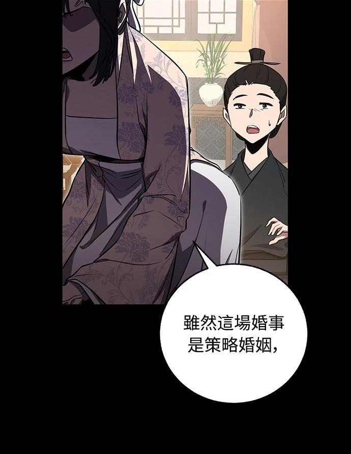第7话18