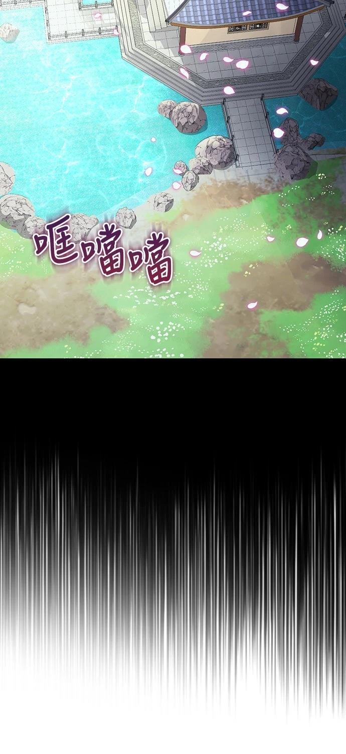 第7话23