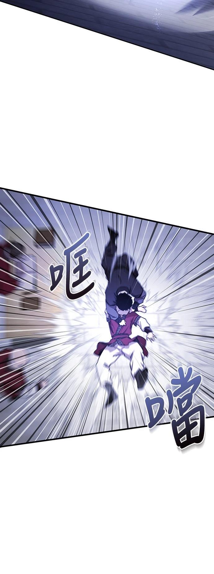 第7话39