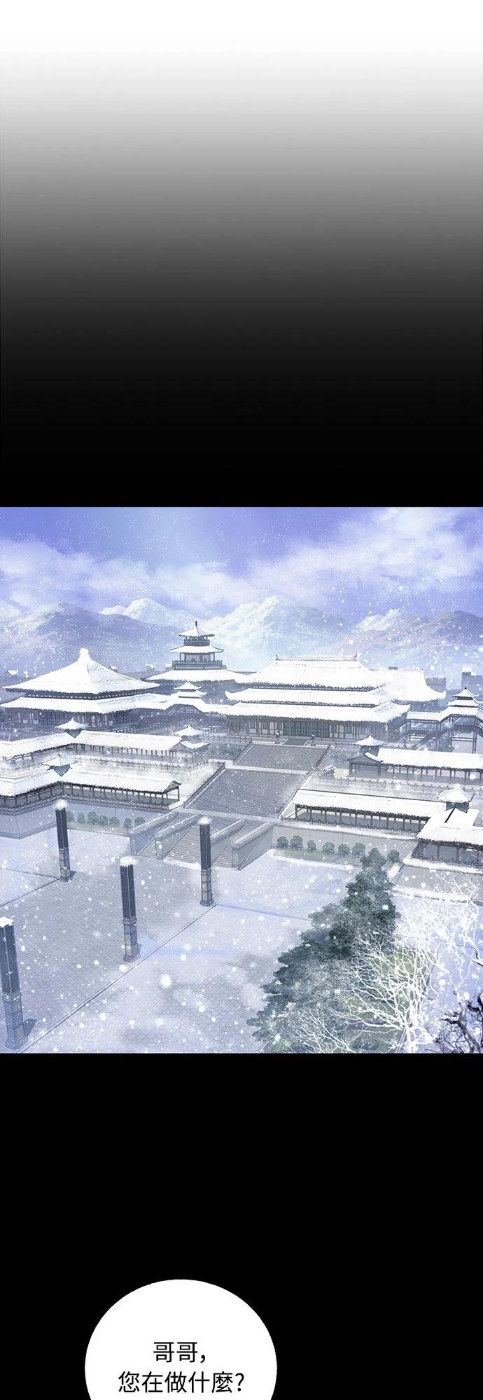 第8话0
