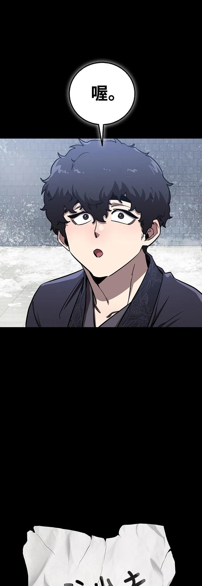 第8话12