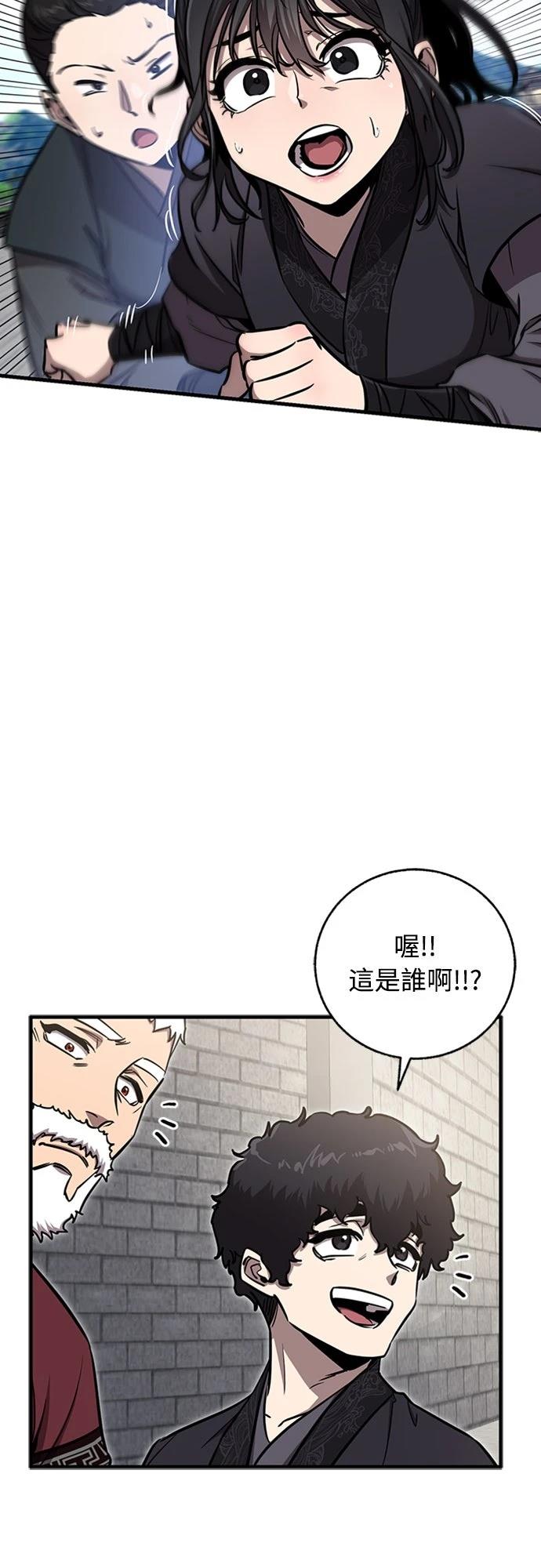 第8话39